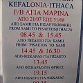 promy Kefalonia - Ithaca