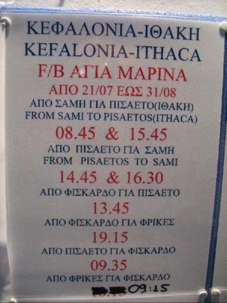 promy Kefalonia - Ithaca
