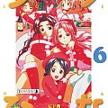 #LoveHina #anime