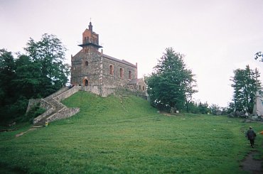 Gora Sleza. Od tej gory wziela sie nazwa plemienia zyjacego w okolicach gory- Slezanie, a od nich nazwa regionu- Slask #Sleza #Sobotka #Slask #Silesia #DolnySlask