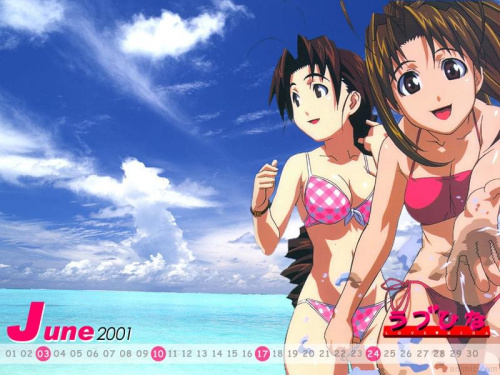 #LoveHina #anime