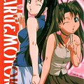 #LoveHina #anime