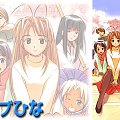 #LoveHina #anime