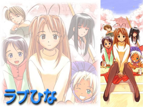 #LoveHina #anime