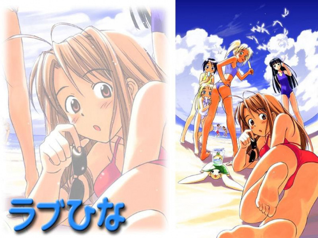 #LoveHina #anime