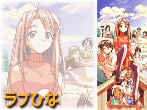 #LoveHina #anime