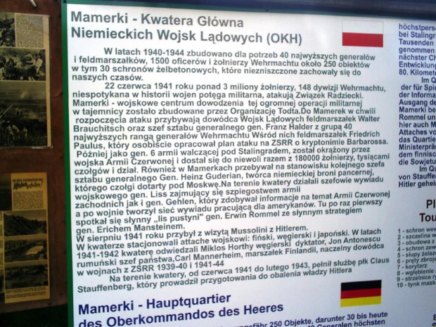 Mamerki koło Węgorzewa na Mazurach to około 30 bunkrów z okresu II wojny światowej #Mamerki #Mazury #bunkry