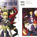 fate stay night