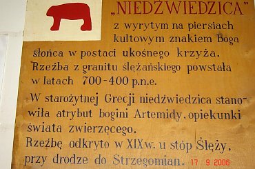 Sleza. Od nazwy tej gory nazwe wzielo plemie slezan, a od plemienia nazwa kraju Slask. #Sobotka #Sleza #Slask #Silesia #DolnySlask