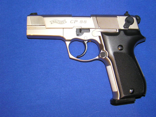 cp88, broń,