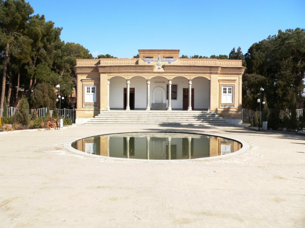 Yazd - zoroastriańska świątynia ognia