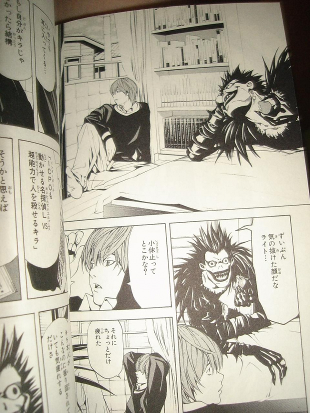 death note allegro #DeathNoteMangaAnimeKomiksAllegro