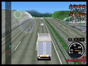 Bakusou Dekotora Densetsu: ART Truck Battle #PSXPlaystationGame