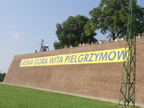 Pielgrzymka #pielgrzymka #Częstochowa #JasnaGóra #DiecezjaŚwidnicka #OSP #StrażPożarna