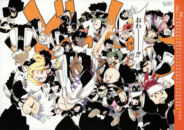 #Bleach2008