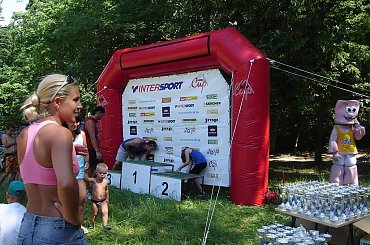 Pisz - Family Cup 2007 #XIIAmatorskieMistrzostwaPolski #FamilyCup2007 #Pisz