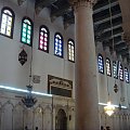 Meczet Umajjidów w Damaszku (Syria)