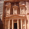 Petra (Jordania)