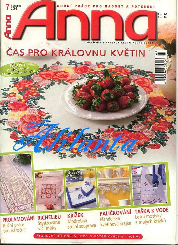 Anna 2005_07 #haft #RobótkiRęczne #hobby #kołki #lato