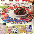 Anna 2005_07 #haft #RobótkiRęczne #hobby #kołki #lato