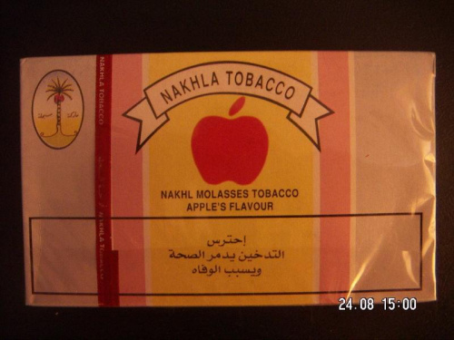 Shishe i tytoń #tytoń #shisha #fajka #wodna